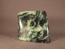 Transvaal Jade (Grossular Garnet & Chromite) Standing Freeform - 79mm, 670g