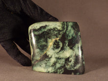 Transvaal Jade (Grossular Garnet & Chromite) Standing Freeform - 79mm, 670g